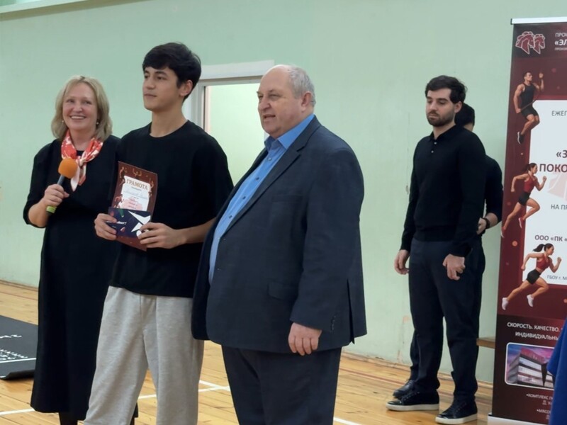 screenshot_12 сайт